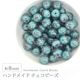 �ϥ�ɥᥤ�ɥӡ��� �������ӡ��� ��8mm ���꡼�� 1�� ���饹 �ǥ����� �ӡ��� ��� ���������꡼ �ѡ��� �ԥ��� ������ �֥쥹��å� �ͥå��쥹