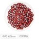�ڴ��ָ���SALE�ۥ������ӡ��� �������� �ۥ磻�ȥϡ��� 4/0 ��5mm 2000�� ��å� �����ͥꥢ�� �����ͥꥢ�� ����ǥ�����ӡ��� ����ƥ����� �����ɥӡ��� �ϥ�ɥᥤ�� ��� ���� ���������꡼ ���饹 �ӡ��� �ѡ���
