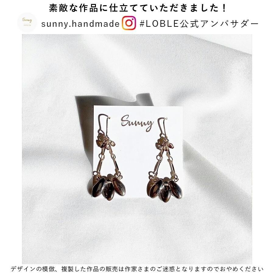 �������ӡ��� FP ��3mm 20�� ���ꥹ���륶����å� �ե������ݥ�å��� �ϥ�ɥᥤ�� ��� ���� �ԥ��� �ͥå��쥹 �ӡ��� �ѡ��� ���饹�ӡ��� ���������꡼