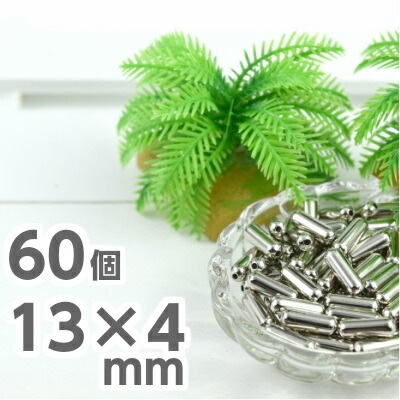�ڴ��ָ���SALE�ۥӡ��� �ѡ��� �᥿��ӡ��� ���������꡼ 60�� 13��4mm ����С� �俧 ��� ��°���㡼�� �ͥå��쥹 �֥쥹 �ԥ��� ������ ���㡼�� �ե����奢 ��° �ϥ�ɥᥤ�� ��� �ͥ��� �Ǻ� ����