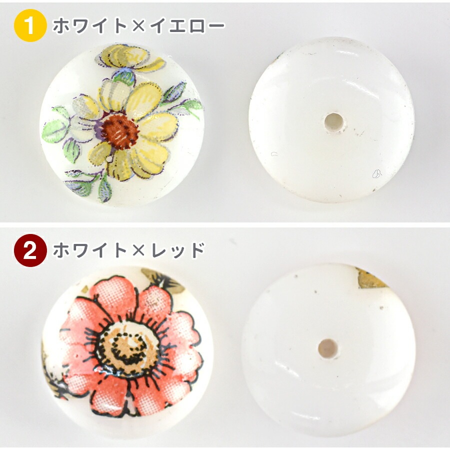 �������ϥ�ɥᥤ�� ���ܥ���� �饦��� �ե�� 1�� ��14mm �ϥ�ɥᥤ�� ��� ���� ���� �Ǻ� �ӡ��� �ѡ��� �������ӡ��� ���饹�ӡ��� ���������꡼