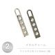 �᥿����㡼�� �쥯���󥰥� ���ꥹ������ 1�� 5��30mm �������� ����᥿  �᥿�� ���㡼�� �ѡ��� ���������꡼ �ϥ�ɥᥤ�� ��� ���� ���� �Ǻ� ������ �ڥ�����