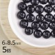 ��5�ġۥܥ��󥫥å� ���� �����å� ���� �֥�å� ��6mm��8.5mm �ϥ�ɥᥤ�� ��� ���� �ԥ��� �ͥå��쥹 ���������饹 �ӡ��� �ѡ��� �������ӡ��� ���饹�ӡ��� ���������꡼