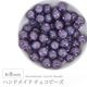 �ϥ�ɥᥤ�ɥӡ��� �������ӡ��� ��8mm �ѡ��ץ� 1�� ���饹 �ǥ����� �ӡ��� ��� ���������꡼ �ѡ��� �ԥ��� ������ �֥쥹��å� �ͥå��쥹