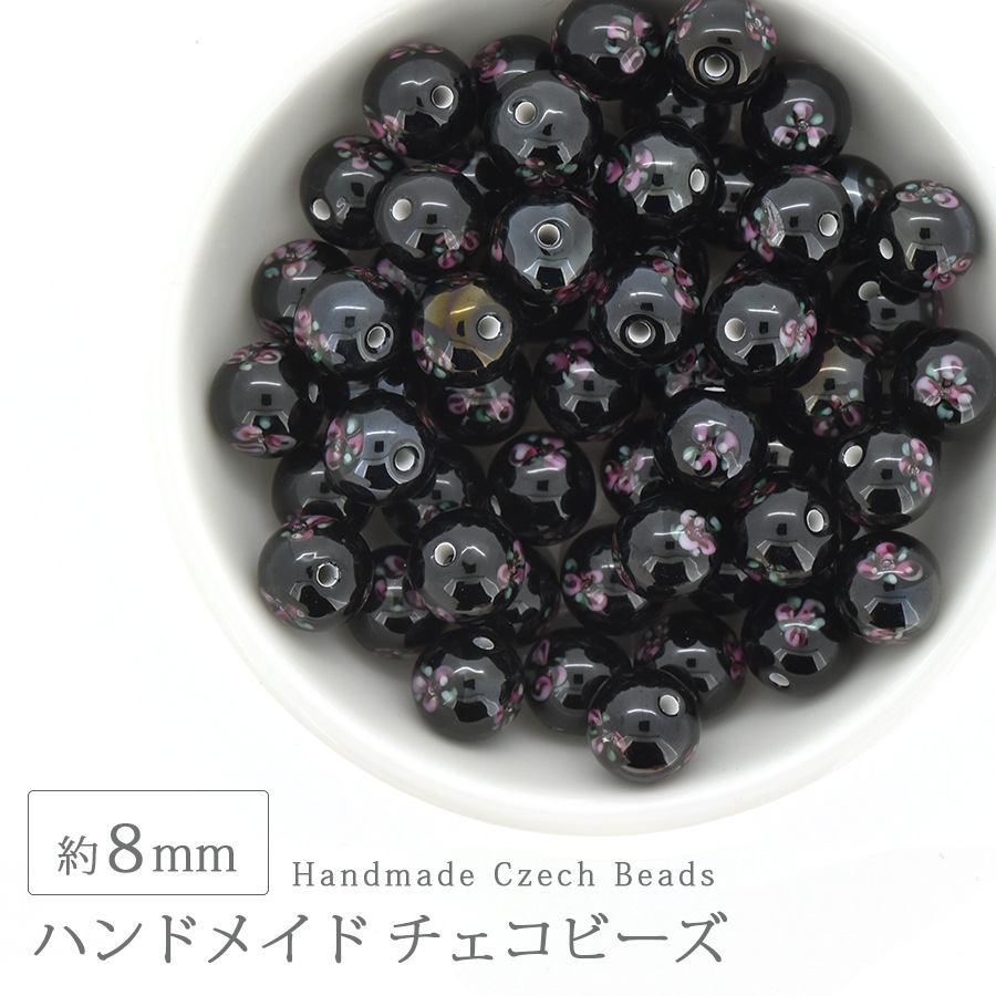 �ϥ�ɥᥤ�ɥӡ��� �������ӡ��� ��8mm �֥�å� 1�� ���饹 �ǥ����� �ӡ��� ��� ���������꡼ �ѡ��� �ԥ��� ������ �֥쥹��å� �ͥå��쥹