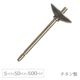 �ԥ����ݥ��� 9.5mmĹ 5mm���å׿��� �������� TITAN 5�ڥ�/50�ڥ�/500�ڥ� �ϥ�ɥᥤ�� ��� ���������꡼ �ѡ���