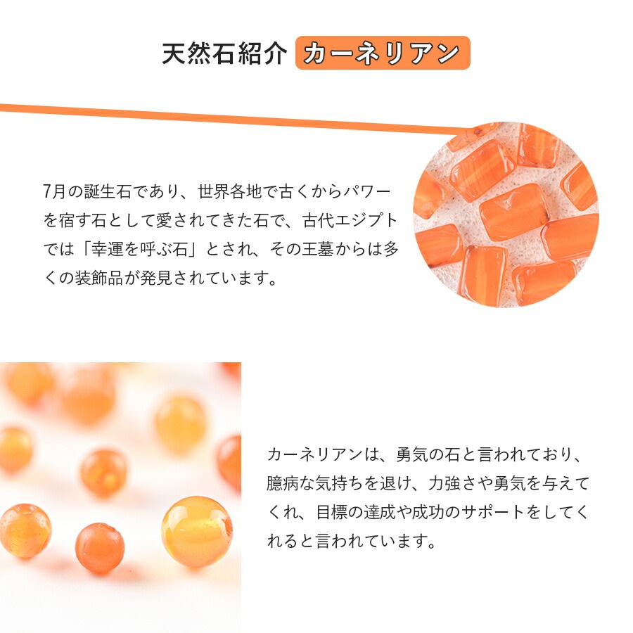 Ⱦ���� ŷ���� �����ͥꥢ�� �쥯���󥰥� 10��12�� ����󥸷� ��5��8��4����.5mm �ѥ���ȡ��� �ӡ��� �ѡ��� ���������꡼ �ϥ�ɥᥤ�� ��� ���� ŷ���Ǻ�