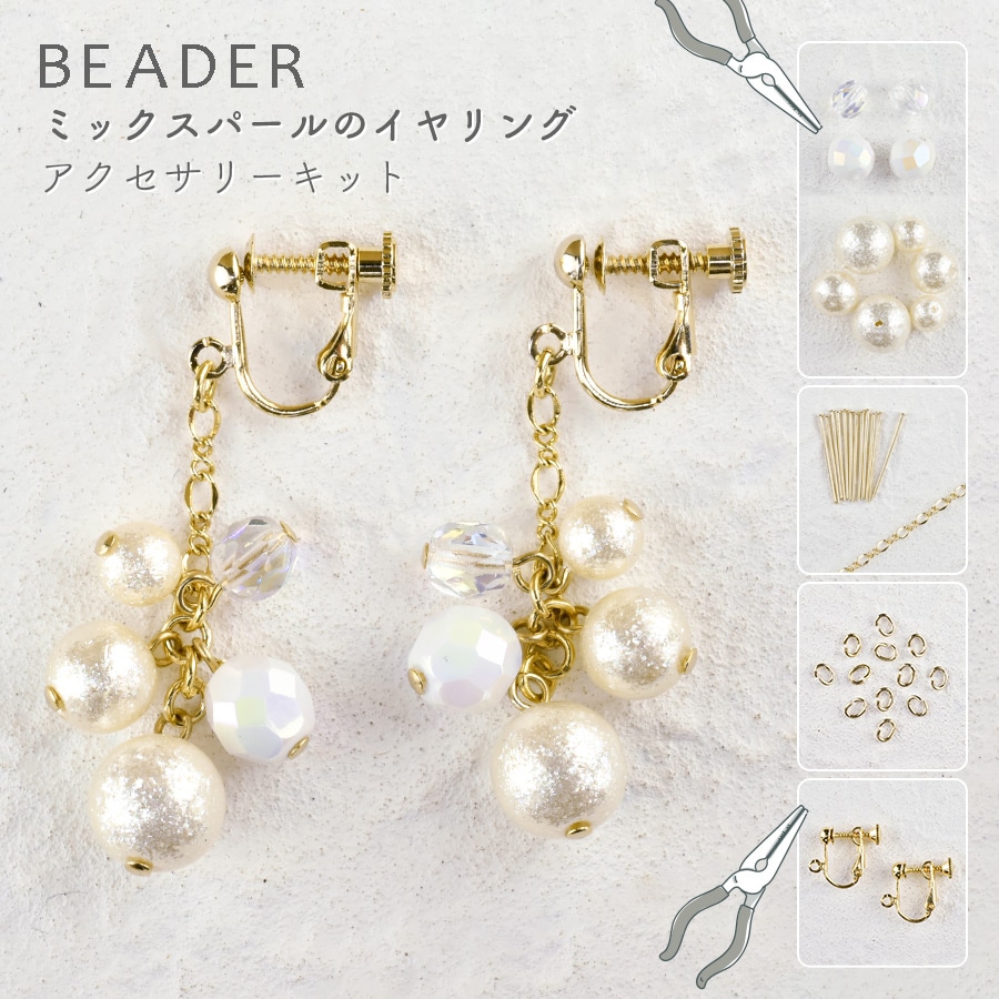 �ڴ��ָ��ꥻ����ۤ��ꤲ�ʤ������ѡ���Υ����󥰡����������꡼���å� �ߥå����ѡ���Υ����� �������