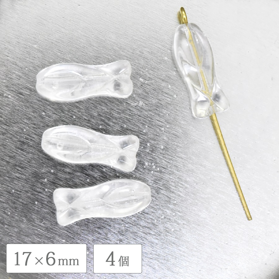 �������ӡ��� �ե��å��� 17��6mm 4�� ���ꥹ���� �� �ץ쥹�ȥӡ��� Ʃ�� ���ꥢ ������ȥ� ���饹 �ӡ��� �ѡ��� ���������꡼ ��� �ϥ�ɥᥤ��