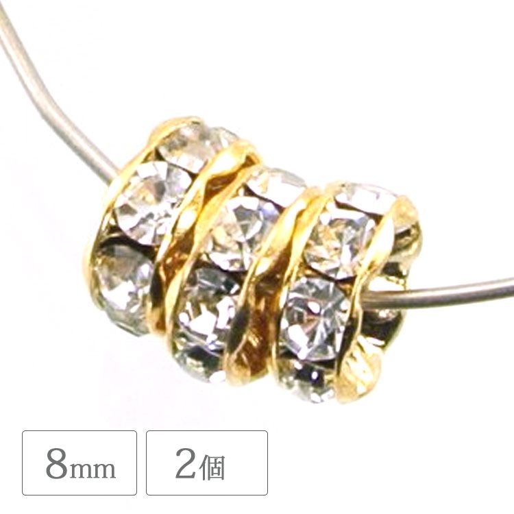 ʿ����ǥ� ���ꥹ������������ 8mm 2�� �᥿��ѡ��� ����ǥ� ���������꡼ �ϥ�ɥᥤ�� �ѡ��� ���� ��� �᥿�� �᥿��å� �ӡ���