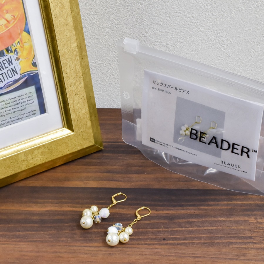 ���ꤲ�ʤ������ѡ���Υԥ��� ���������꡼���å� �ߥå����ѡ���Υ����� ������� �ߥå����ѡ���Υԥ��� �������