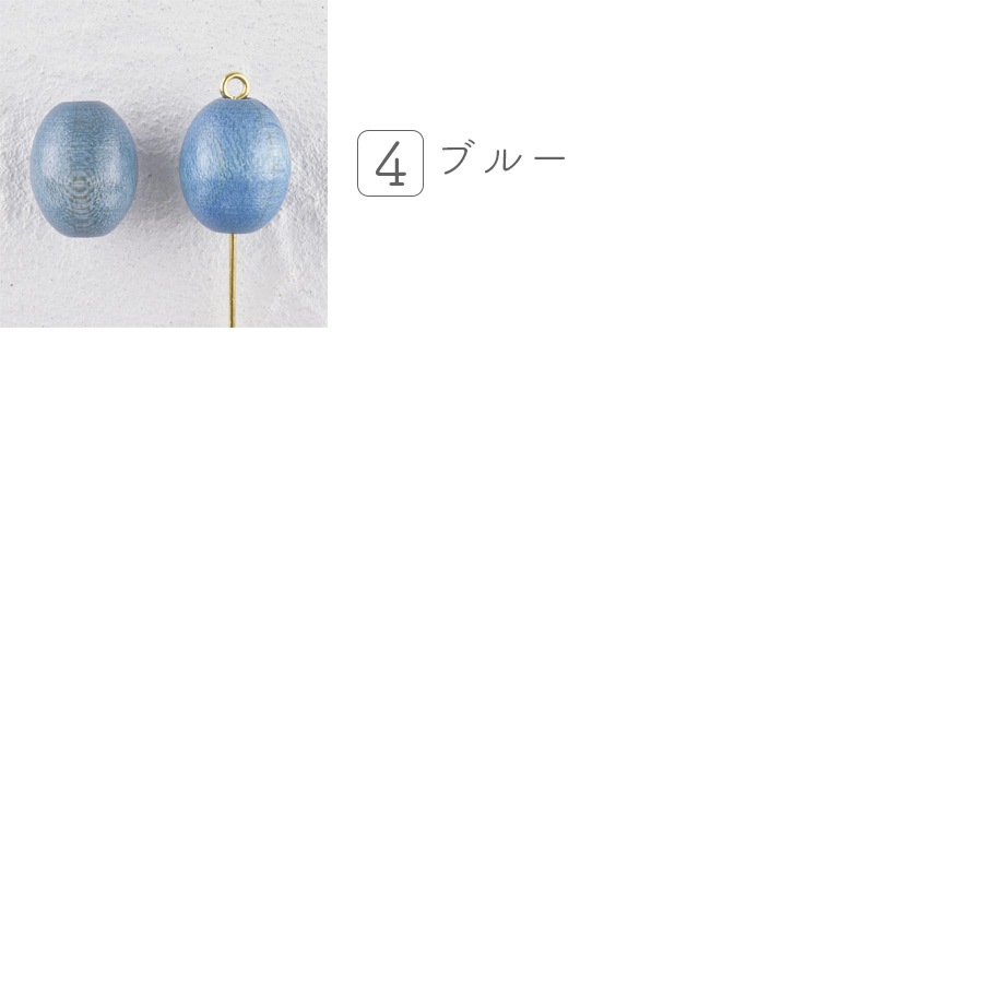 ���������åɥӡ��� �����Х� ��12.5��10mm 20�� ��4�� ���å� �ӡ��� ���������꡼ �ϥ�ɥᥤ�� �ѡ��� ��� ŷ���� ŷ���Ǻ� ����