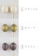 ���������åɥӡ��� �����Х� ��12.5��10mm 20�� ��4�� ���å� �ӡ��� ���������꡼ �ϥ�ɥᥤ�� �ѡ��� ��� ŷ���� ŷ���Ǻ� ����