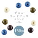 �ڤޤȤ��㤤����ۥ��������åɥӡ��� �饦��� 150�� ��10mm ��4�� ���å� ŷ���Ǻ� �� �ӡ��� �ѡ��� ŷ���� �ϥ�ɥᥤ�� ��� ���� ���� �Ǻ�