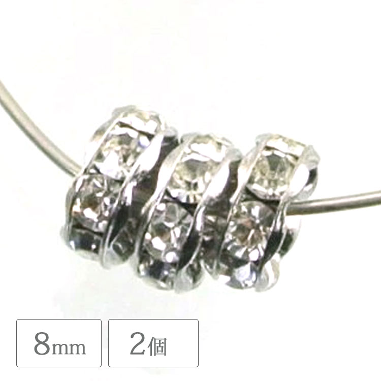 ʿ����ǥ� ���ꥹ������������� 8mm 2�� �᥿��ѡ��� ����ǥ� ���������꡼ �ϥ�ɥᥤ�� �ѡ��� ���� ��� �᥿�� �᥿��å� �ӡ���