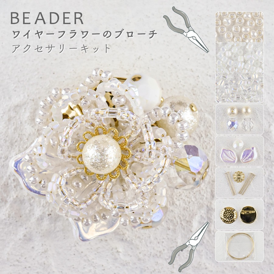 ��ͤ��襤���ӡ������������� ���������꡼���å� �磻�䡼�ե��Υ֥����� �������