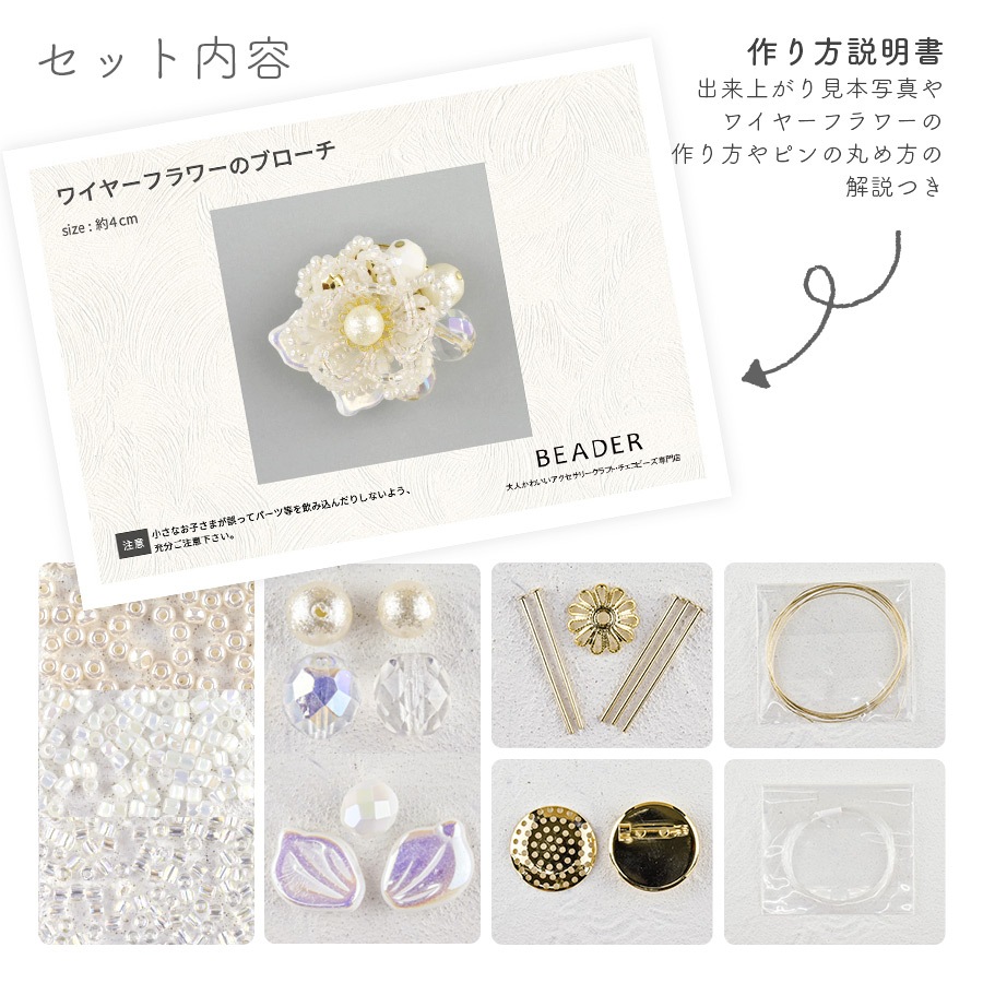 ��ͤ��襤���ӡ������������� ���������꡼���å� �磻�䡼�ե��Υ֥����� �������