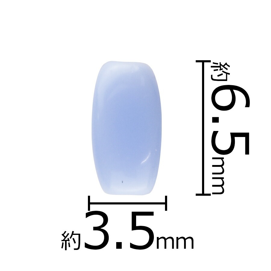 �������ӡ��� �ʥĥ� �����Х� ���ѥå��饤�ȥ֥롼 10�� 6.5��3.5mm  ��� �ϥ�ɥᥤ�� ���饹 �ӡ��� �ԥ��� ������ �ͥå��쥹 ���������꡼