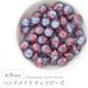 �ϥ�ɥᥤ�ɥӡ��� �������ӡ��� ��9mm �ԥ󥯥֥롼 1�� ���饹 �ǥ����� �ӡ��� ��� ���������꡼ �ѡ��� �ԥ��� ������ �֥쥹��å� �ͥå��쥹