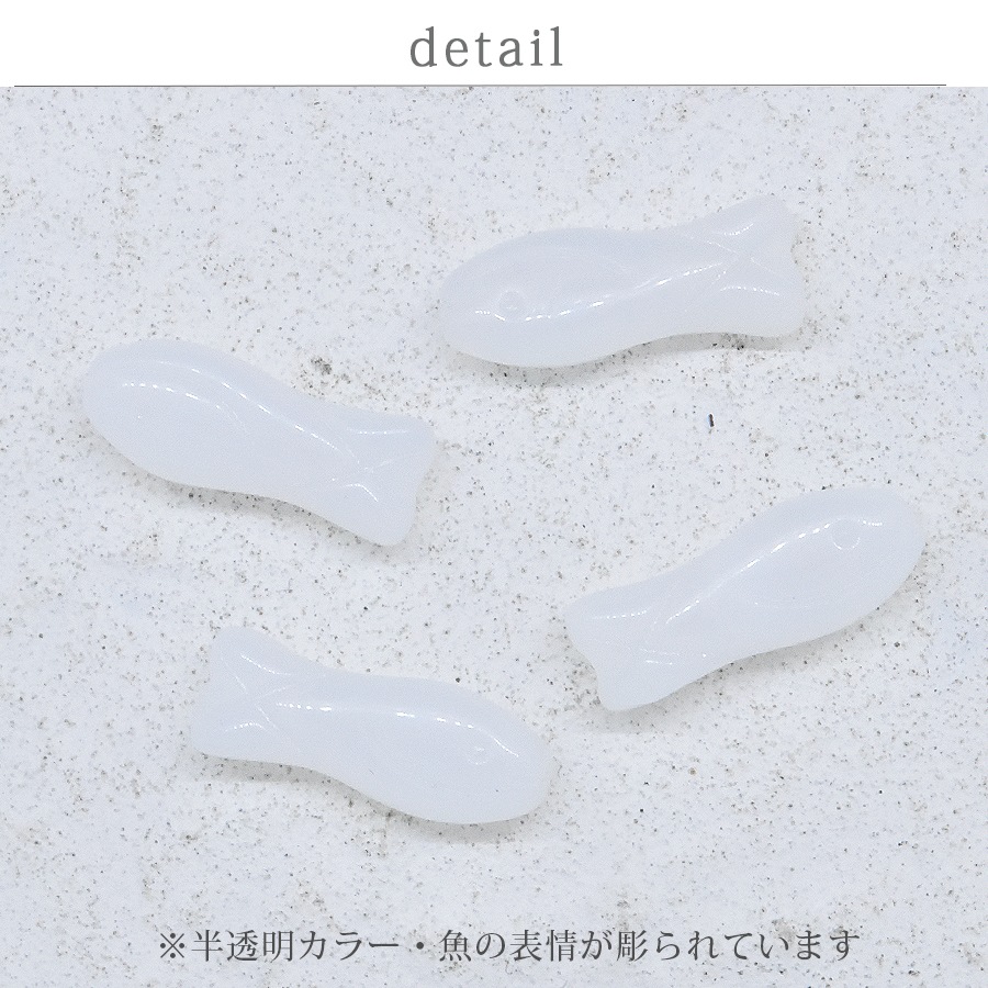 �������ӡ��� �ե��å��� 17��6mm 4�� �ۥ磻�ȥ��ѡ��� �� �ץ쥹�ȥӡ��� ȾƩ�� ���ꥢ ������ȥ� ���饹 �ӡ��� �ѡ��� ���������꡼ ��� �ϥ�ɥᥤ��