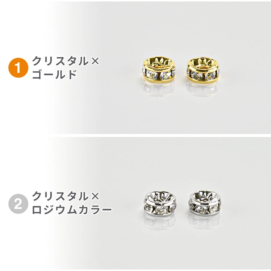 ʿ����ǥ� ��� ��2�� 4.8mm 4�� �᥿��ѡ��� ����ǥ� ���������꡼ �ϥ�ɥᥤ�� �ѡ��� ���� ��� �᥿�� �᥿��å� �ӡ���