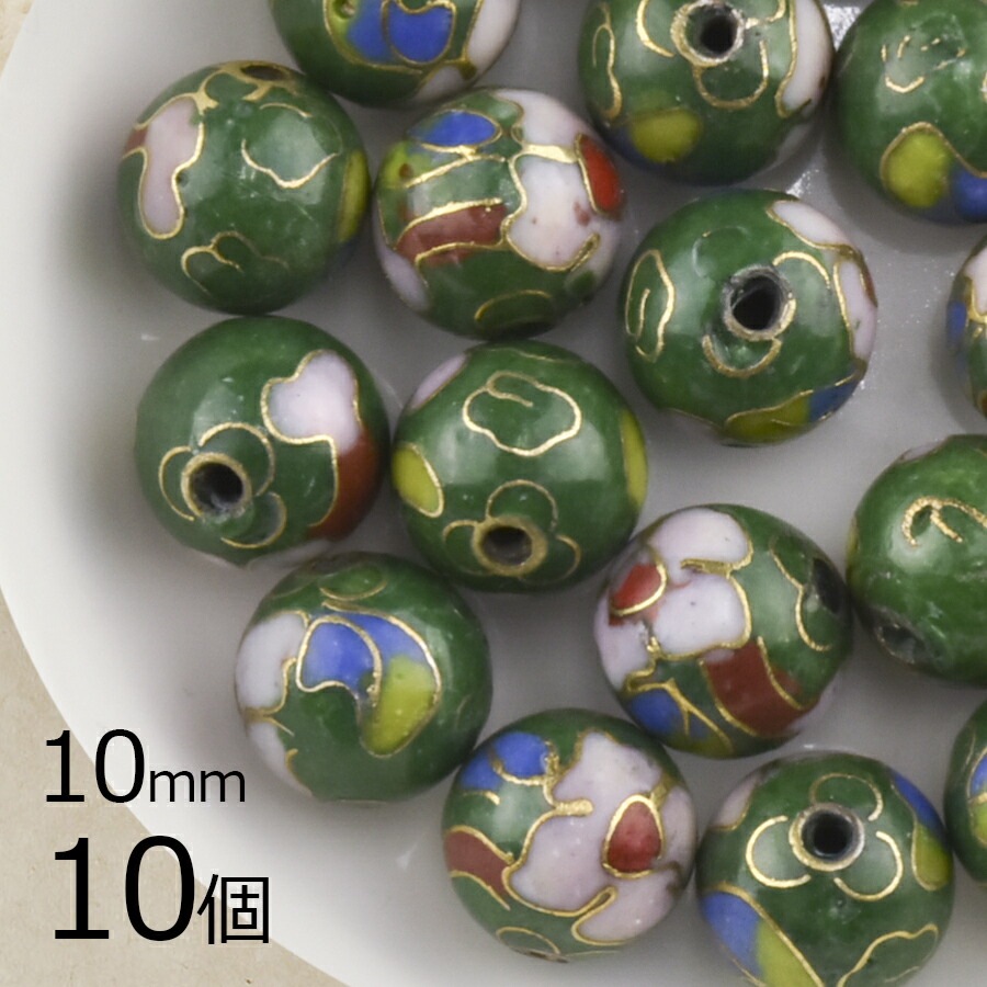 �ڴ��ָ���SALE�ۥ������ӡ��� ���ꥨ�󥿥�饦��� ��10mm 10�� �� �з� ���꡼�� ���� ������ �ϥ�ɥᥤ�� ��� ���� �Ǻ� ���� �ӡ��� �ѡ��� ���饹�ӡ��� ���������꡼