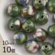 �ڴ��ָ���SALE�ۥ������ӡ��� ���ꥨ�󥿥�饦��� ��10mm 10�� �� �з� ���꡼�� ���� ������ �ϥ�ɥᥤ�� ��� ���� �Ǻ� ���� �ӡ��� �ѡ��� ���饹�ӡ��� ���������꡼
