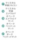 ����饹�ӡ��� ���꡼�� 10g ��2mm ��21�� �� �����ɥӡ��� �ӡ��� ���饹�ӡ��� �ݾ��ӡ��� �ѡ��� �ϥ�ɥᥤ�� ��� ���� ���� �Ǻ� �ӡ������� �ӡ������ƥå�