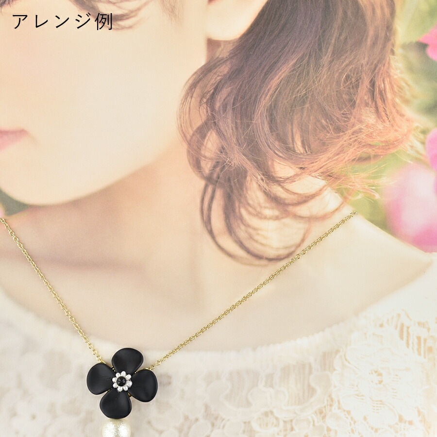 大人気 【ビーズ パーツ チェコビーズ ローズペタル ガラスビーズ】【4