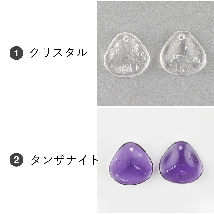 �������ӡ��� �������ڥ��� 4�� ��14��13mm �� �ե� �ӡ��� �ѡ��� �饹�ӡ��� ���������꡼ �ϥ�ɥᥤ�� ��� ���� ���� �Ǻ� ������