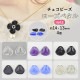 �������ӡ��� �������ڥ��� 4�� ��14��13mm �� �ե� �ӡ��� �ѡ��� �饹�ӡ��� ���������꡼ �ϥ�ɥᥤ�� ��� ���� ���� �Ǻ� ������