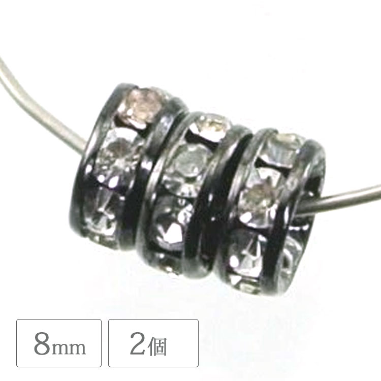ʿ����ǥ� ���ꥹ��������˥å��� 8mm 2�� �᥿��ѡ��� ����ǥ� ���������꡼ �ϥ�ɥᥤ�� �ѡ��� ���� ��� �᥿�� �᥿��å� �ӡ���