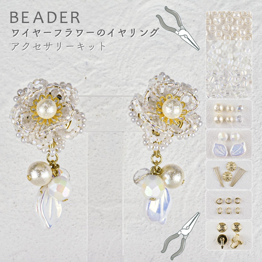 �����ʤ��֤򼪸���Ż����ͤ��襤�����������꡼���å� �磻�䡼�ե��Υ����� �������