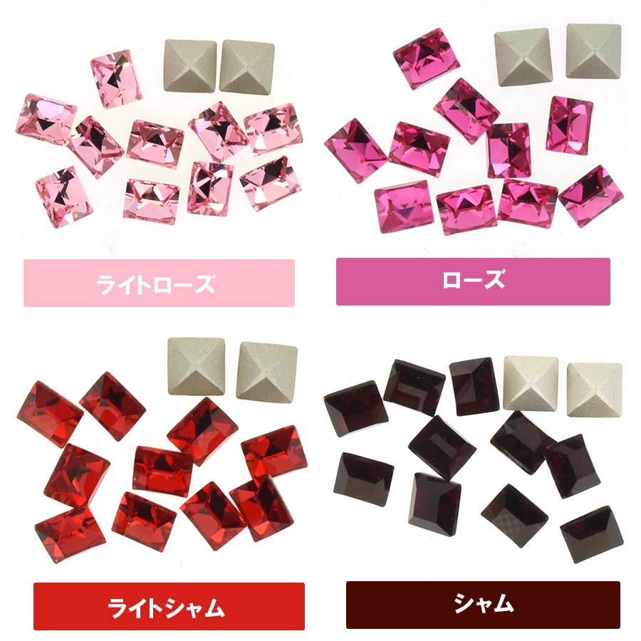 大人気 プレシオサ スクエア 四角 3×3mm 全28色 48個／1440個 ライン