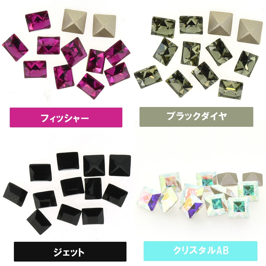大人気 プレシオサ スクエア 四角 3×3mm 全28色 48個／1440個 ライン