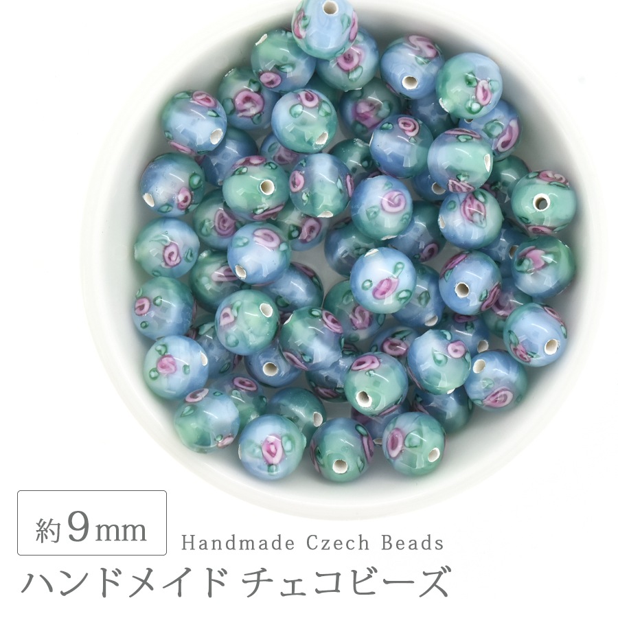 �ϥ�ɥᥤ�ɥӡ��� �������ӡ��� ��9mm �֥롼���꡼�� 1�� ���饹 �ǥ����� �ӡ��� ��� ���������꡼ �ѡ��� �ԥ��� ������ �֥쥹��å� �ͥå��쥹