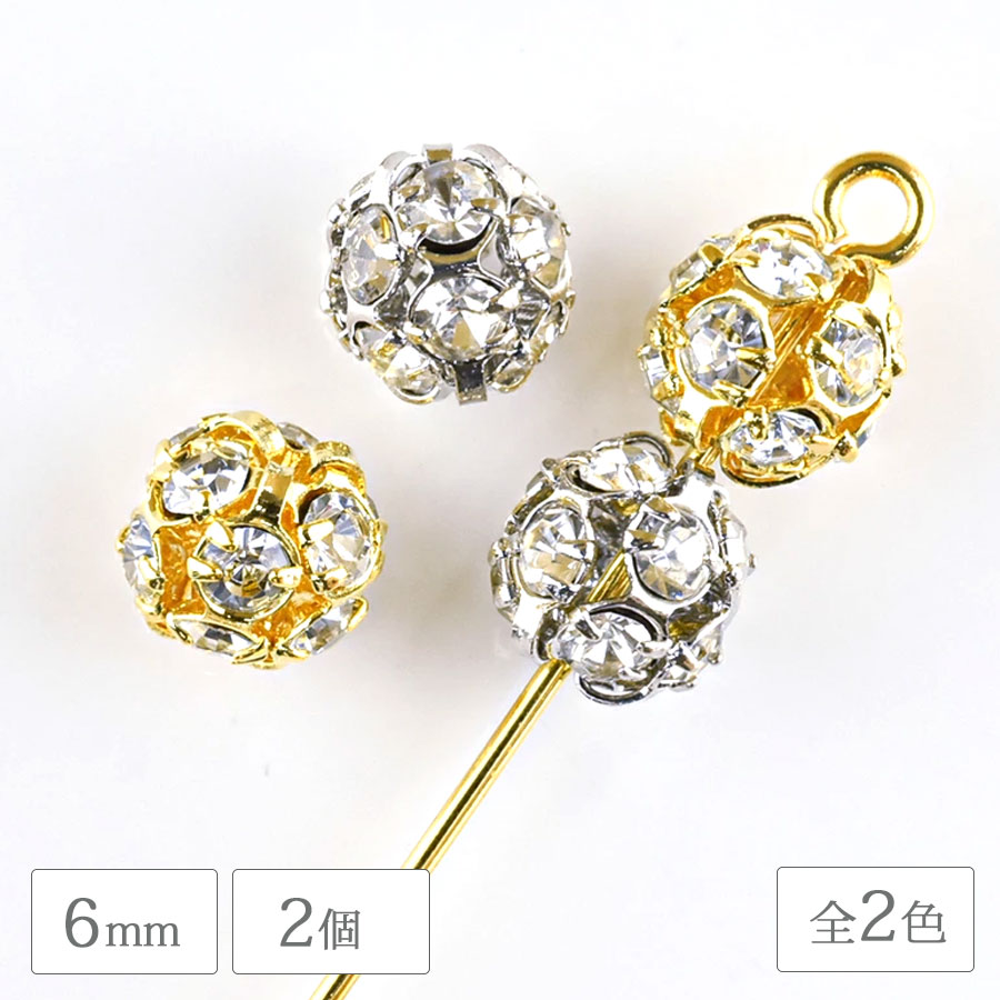 �ݥ���ǥ� ��2�� 6mm 2�� �᥿��ѡ��� ����ǥ� ���������꡼ �ϥ�ɥᥤ�� �ѡ��� ���� ��� �᥿�� �᥿��å� �ӡ���