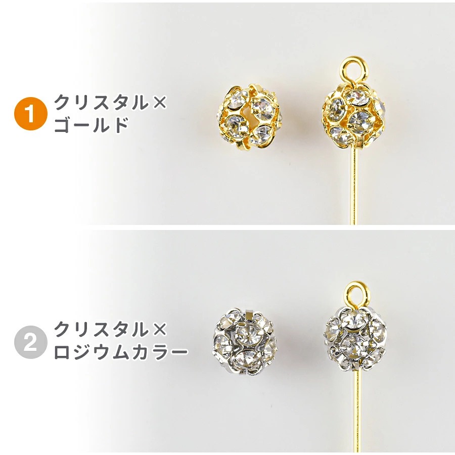 �ݥ���ǥ� ��2�� 6mm 2�� �᥿��ѡ��� ����ǥ� ���������꡼ �ϥ�ɥᥤ�� �ѡ��� ���� ��� �᥿�� �᥿��å� �ӡ���