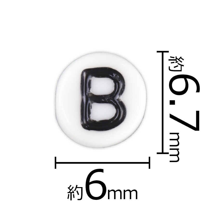 �ڥ����ȥ�åȡۥ���ե��٥å� B �ܥ��� ���硼���ۥ磻�� 5�� 6��6.7mm �������� �ϥ�ɥᥤ�� ��� ���� �֥쥹��å� �ߥ��� �Ǻ� ���� ���������饹 �ӡ��� �ѡ��� �������ӡ��� ���饹�ӡ��� ���������꡼