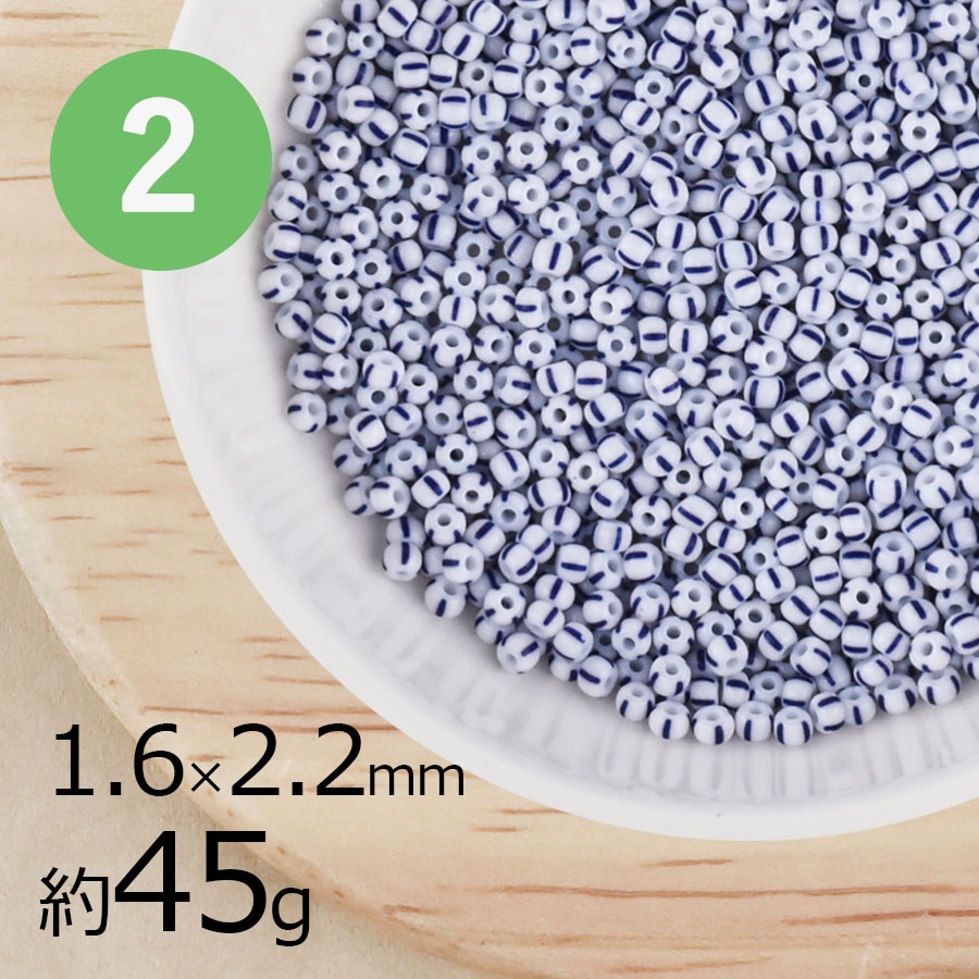 確認用ビーズ Amazon.co.jp: フレックス販売 日本製 補充用ビーズ(直径約0.5-0.7mm