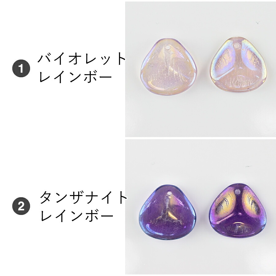 �������ӡ��� �������ڥ��� 4�� ��14��13mm �ӡ��� �ѡ��� ���饹�ӡ��� �� �ե� ���������꡼ �ϥ�ɥᥤ�� ��� ���� ���� �Ǻ� ������