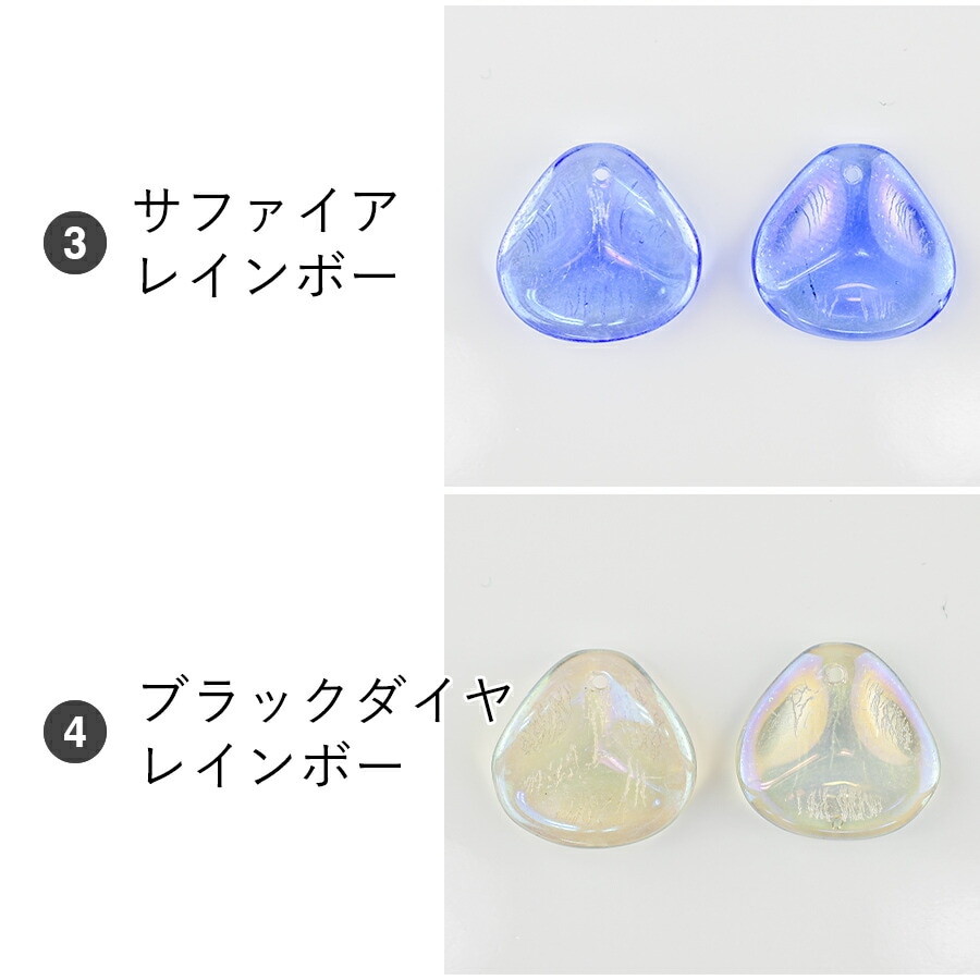 大人気 チェコビーズ ローズペタル 4個 約14×13mm ビーズ パーツ