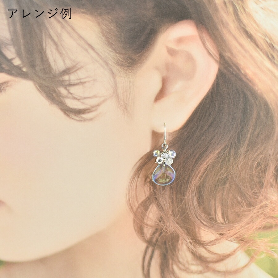 �������ӡ��� �������ڥ��� 4�� ��14��13mm �ӡ��� �ѡ��� ���饹�ӡ��� �� �ե� ���������꡼ �ϥ�ɥᥤ�� ��� ���� ���� �Ǻ� ������