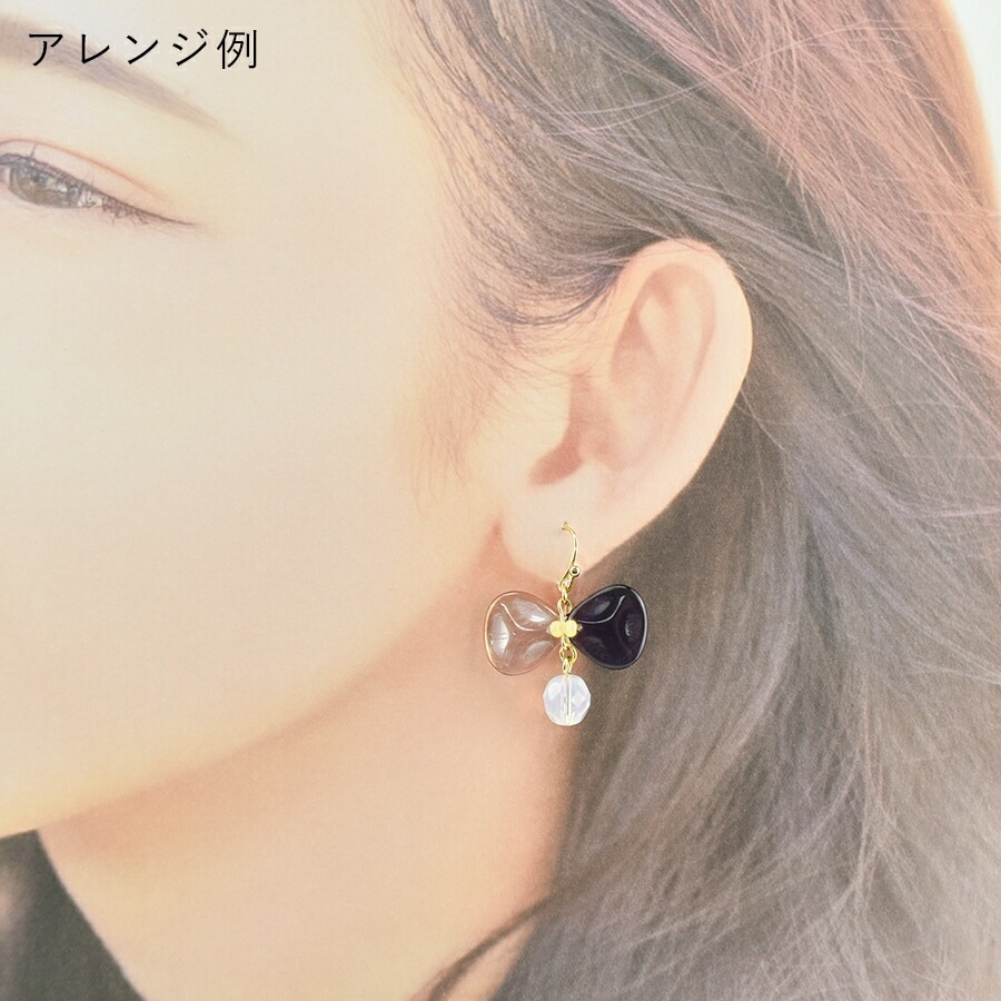 大人気 【期間限定40%OFF】チェコビーズ ローズペタル 4個 約14×13mm
