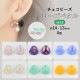 �������ӡ��� �������ڥ��� 4�� ��14��13mm �ӡ��� �ѡ��� ���饹�ӡ��� �� �ե� ���������꡼ �ϥ�ɥᥤ�� ��� ���� ���� �Ǻ� ������