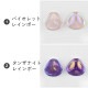 �������ӡ��� �������ڥ��� 4�� ��14��13mm �ӡ��� �ѡ��� ���饹�ӡ��� �� �ե� ���������꡼ �ϥ�ɥᥤ�� ��� ���� ���� �Ǻ� ������