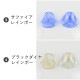 �������ӡ��� �������ڥ��� 4�� ��14��13mm �ӡ��� �ѡ��� ���饹�ӡ��� �� �ե� ���������꡼ �ϥ�ɥᥤ�� ��� ���� ���� �Ǻ� ������
