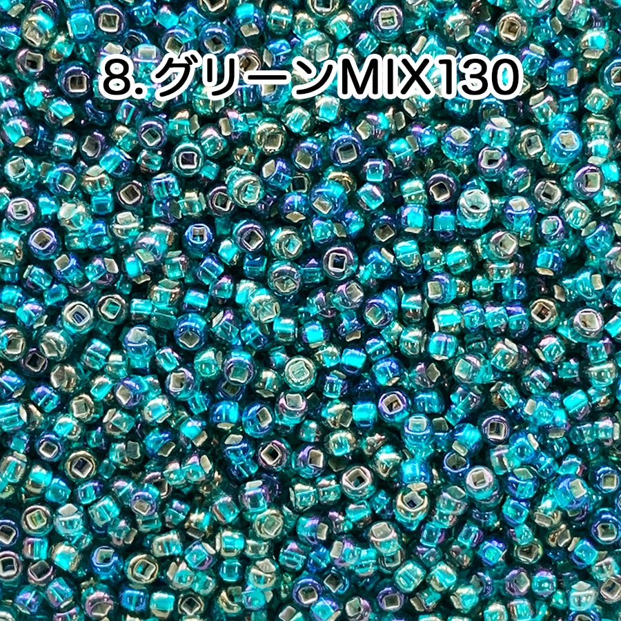 大人気 チェコビーズ ロカイル 1パック約45g 全9色 シードビーズ