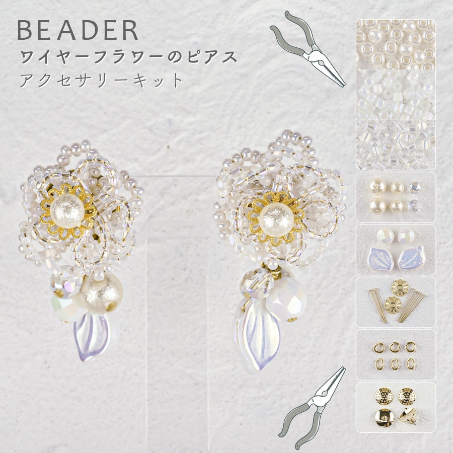 �����ʤ��֤򼪸���Ż����ͤ��襤�����������꡼���å� �磻�䡼�ե��Υԥ��� �������