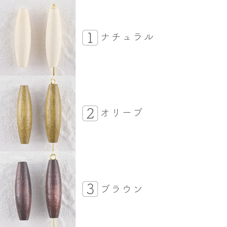 ���������åɥӡ��� ���� ��24��6mm 10�� ���å� �ӡ��� ���������꡼ �ϥ�ɥᥤ�� �ѡ��� ��� ŷ���� ŷ���Ǻ� ����
